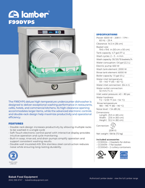 SPEC SHEET