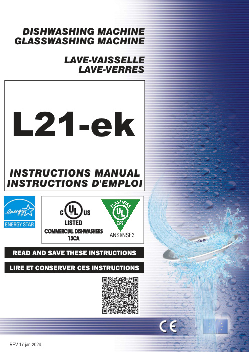 USER MANUAL